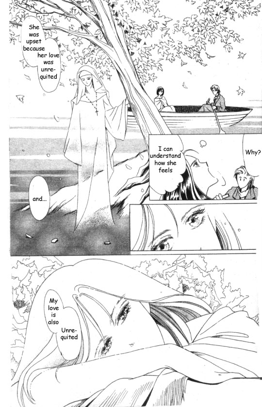 Mr. Fredward's Duck Chapter 3 page 23 - Chapter 3: Carnival Girl