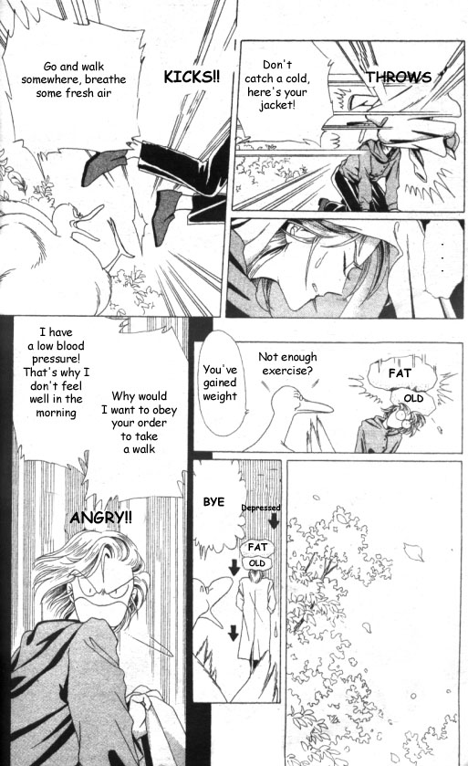 Mr. Fredward's Duck Chapter 3 page 5 - Chapter 3: Carnival Girl