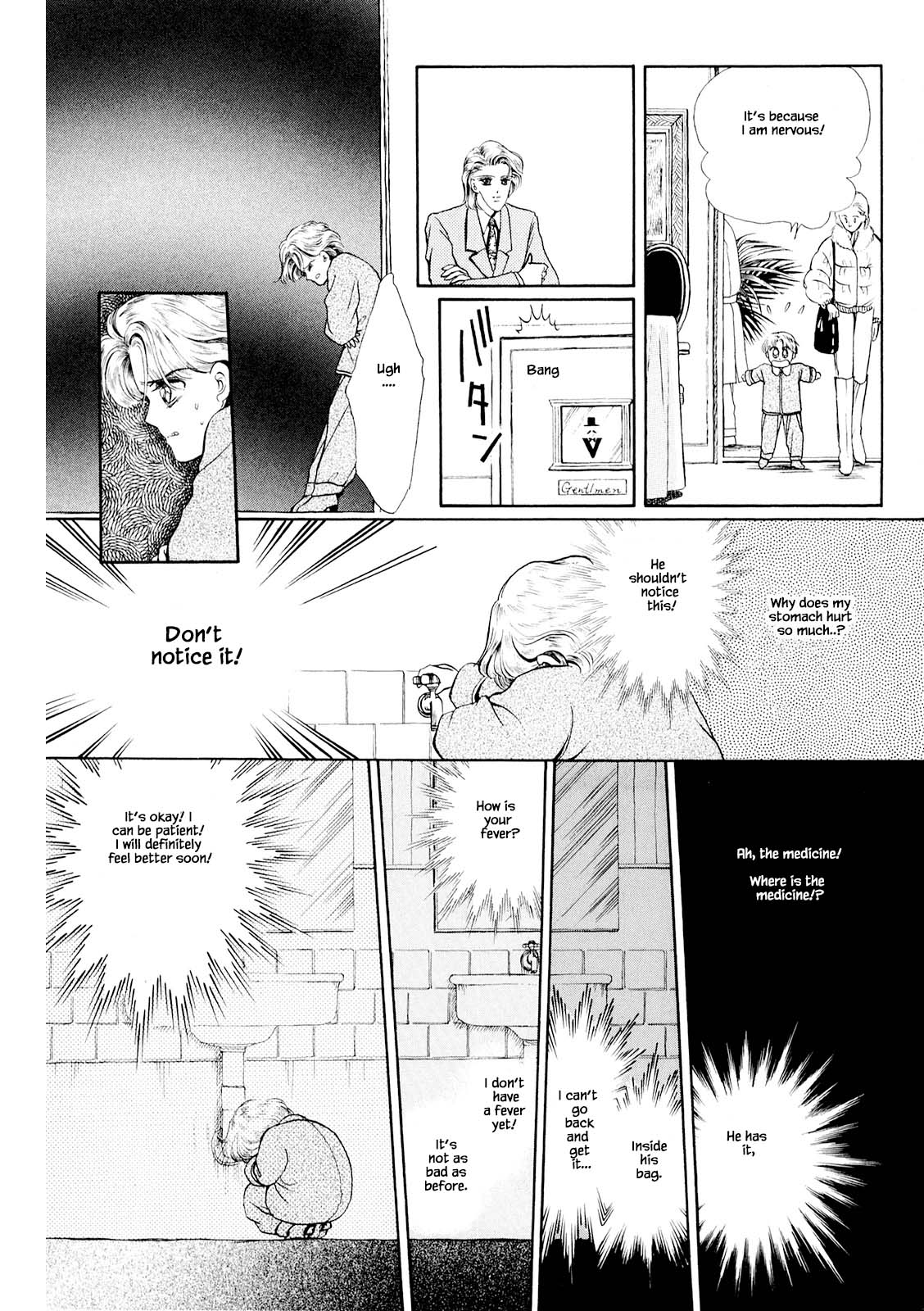 Mr. Fredward's Duck Chapter 30.1 page 13 - Chapter 30.1