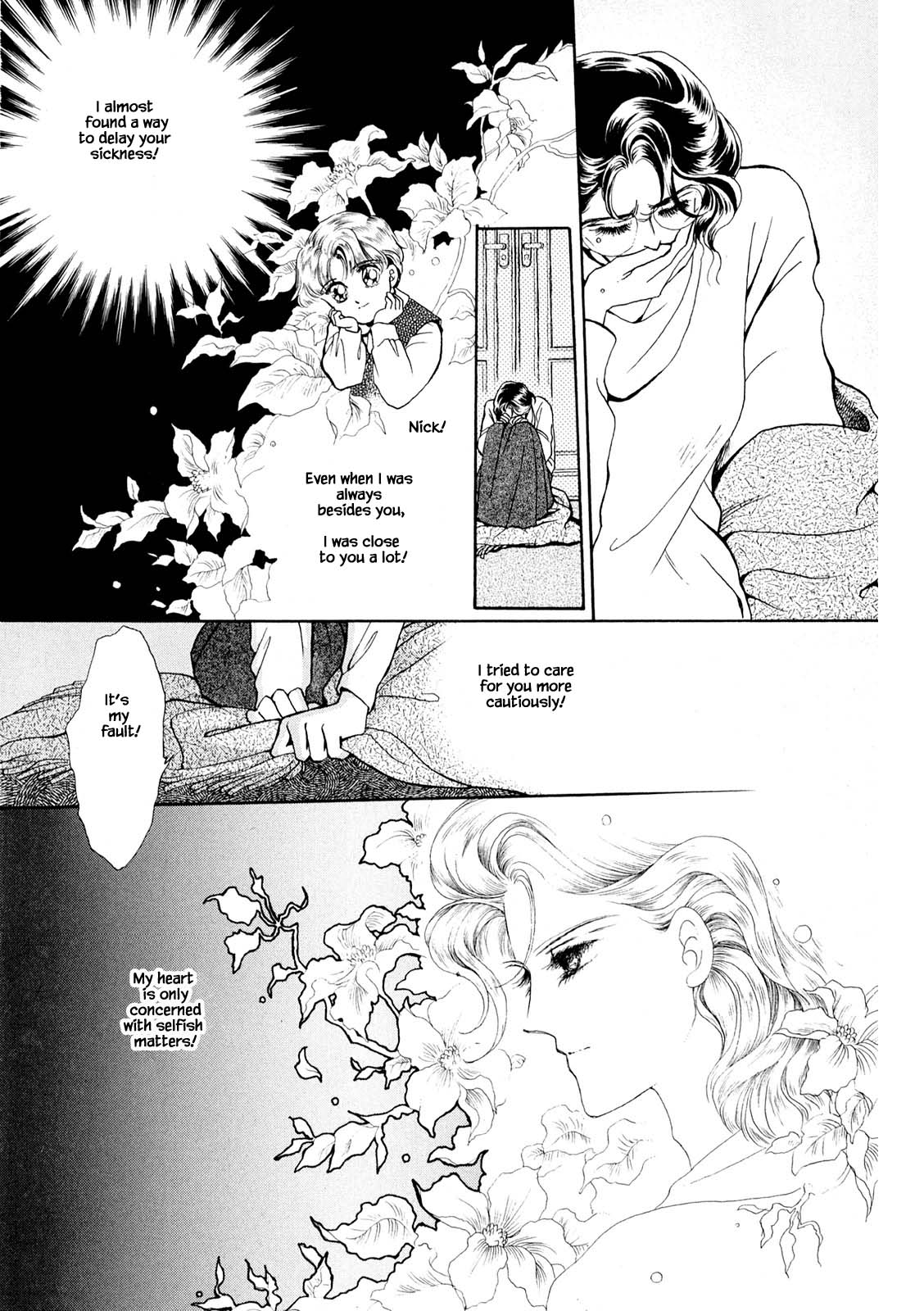 Mr. Fredward's Duck Chapter 31.1 page 12 - Chapter 31.1