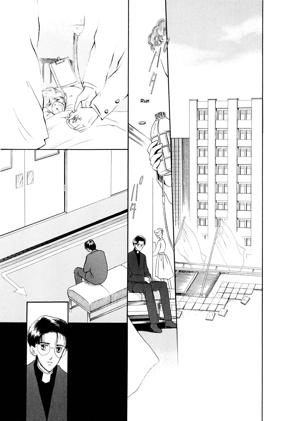 Mr. Fredward's Duck Chapter 31.1 page 4 - Chapter 31.1