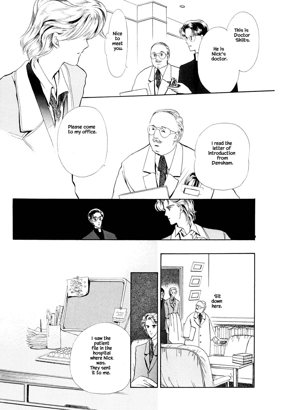 Mr. Fredward's Duck Chapter 31.1 page 6 - Chapter 31.1