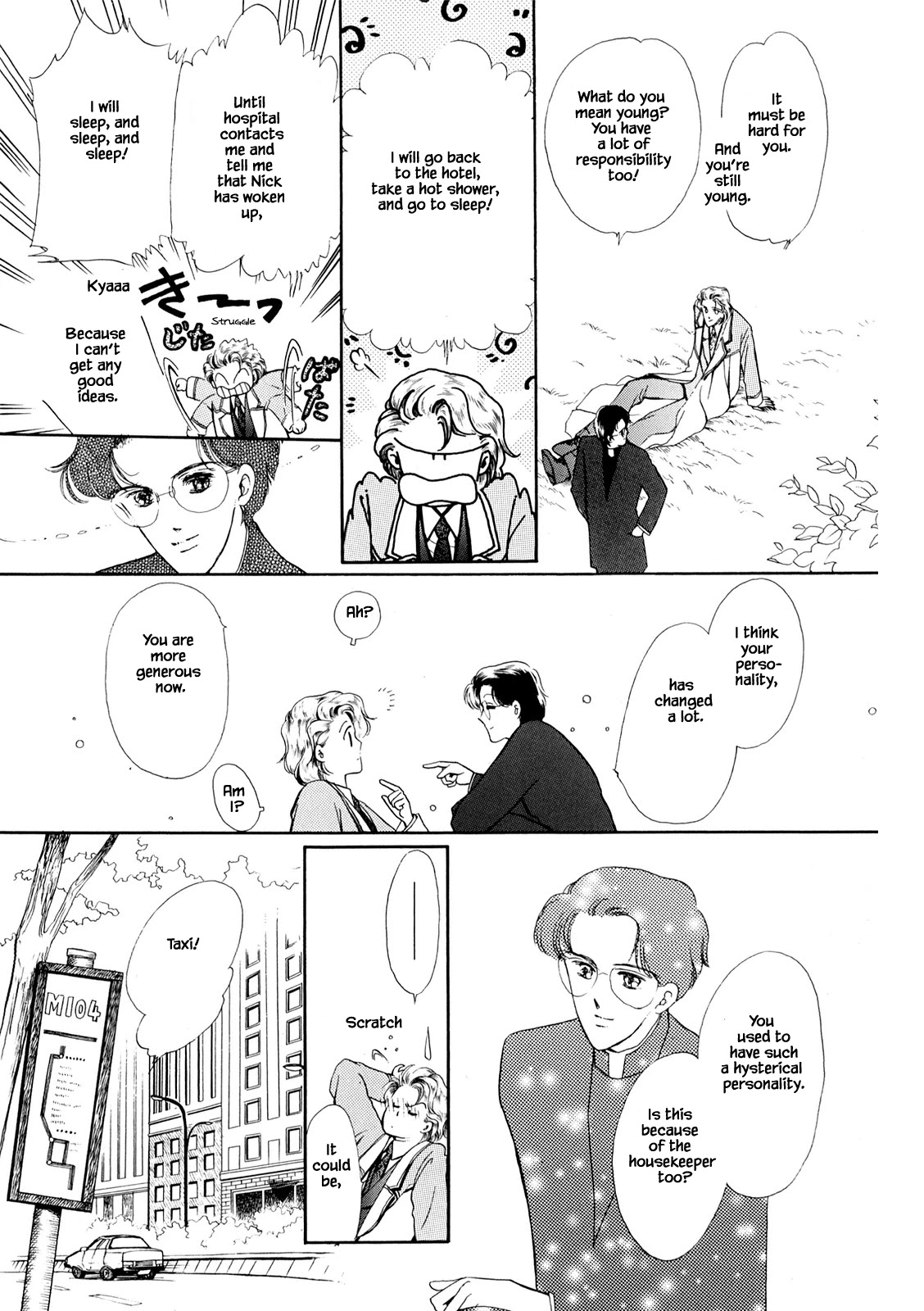 Mr. Fredward's Duck Chapter 31.2 page 1 - Chapter 31.2