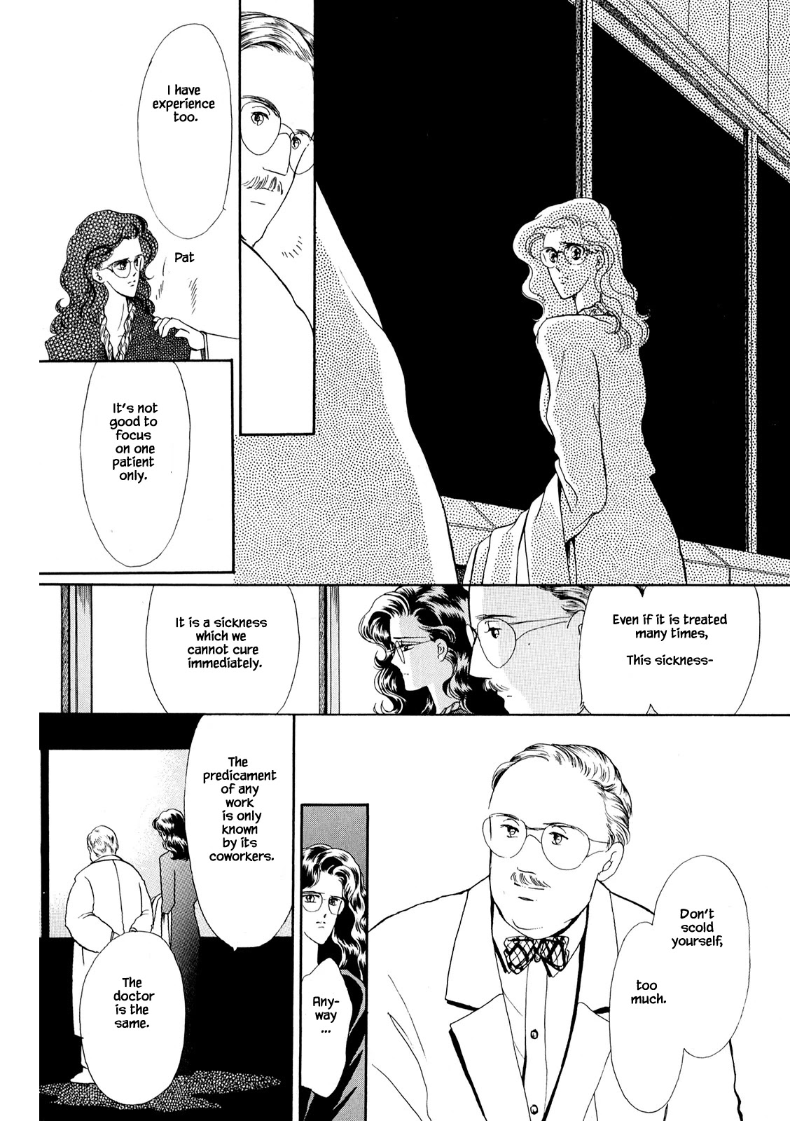 Mr. Fredward's Duck Chapter 31.2 page 9 - Chapter 31.2