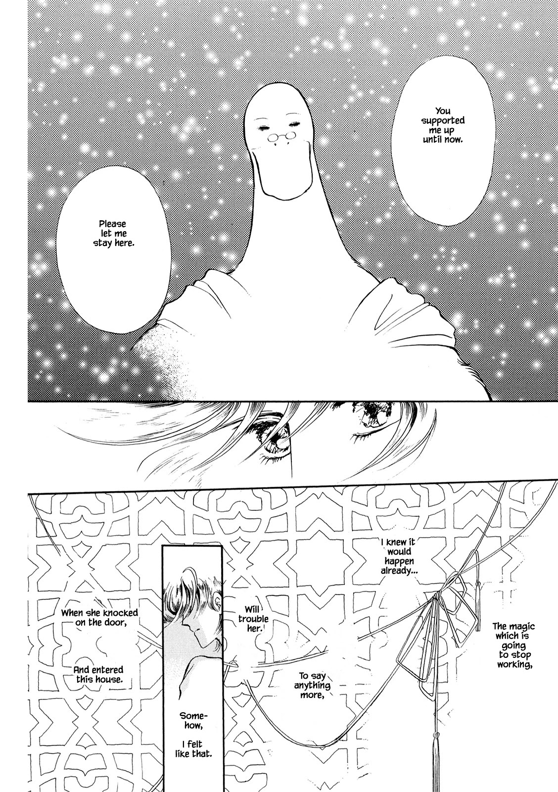 Mr. Fredward's Duck Chapter 32.1 page 5 - Chapter 32.1