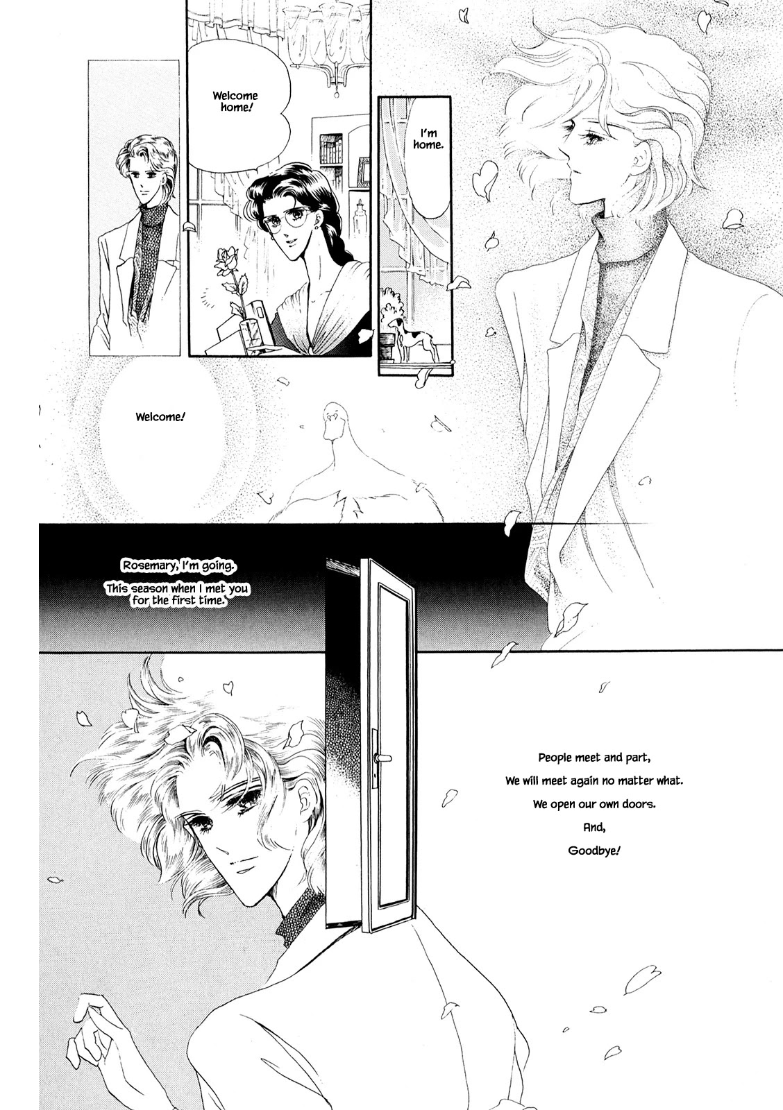 Mr. Fredward's Duck Chapter 32.2 page 19 - Chapter 32.2 [END]