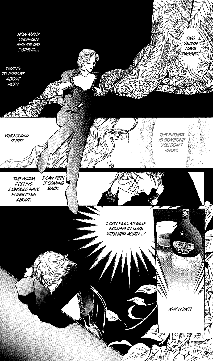 Mr. Fredward's Duck Chapter 5 page 42 - Chapter 5: The Perilous Goddess