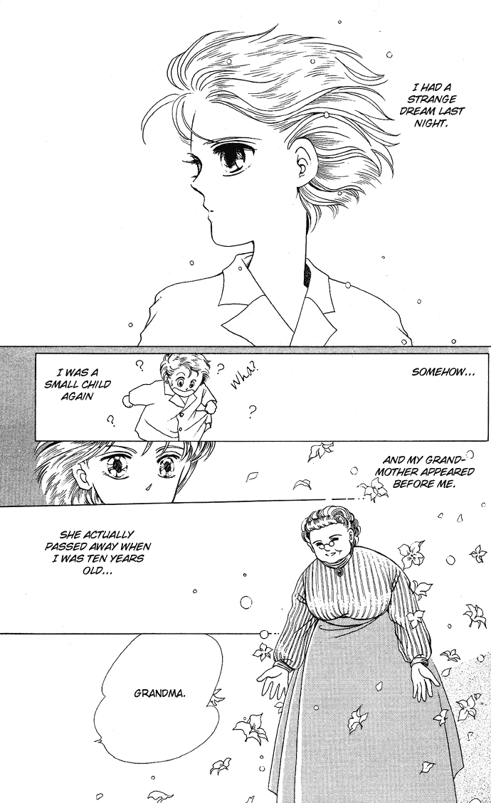 Mr. Fredward's Duck Chapter 5 page 7 - Chapter 5: The Perilous Goddess