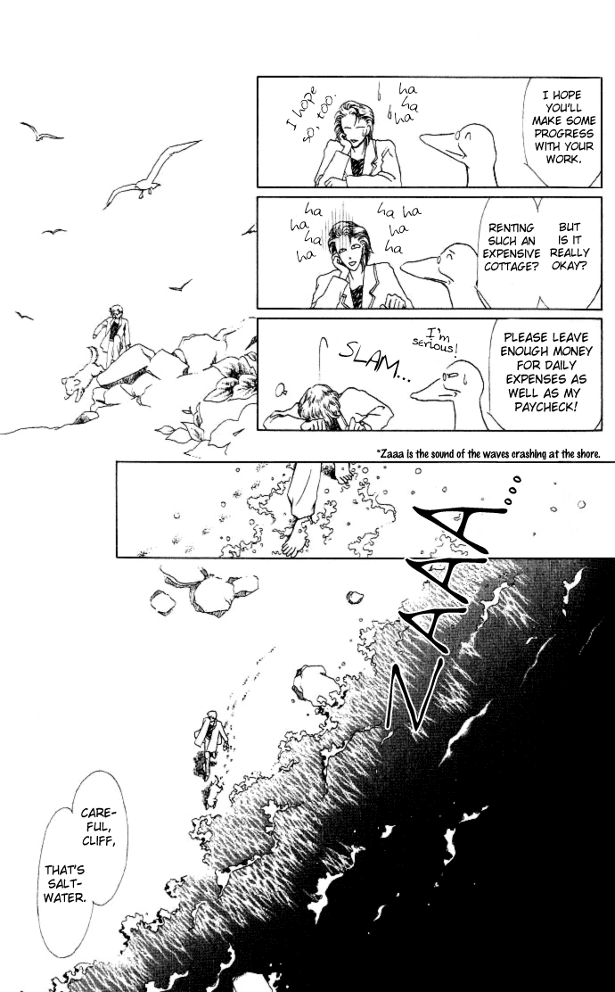 Mr. Fredward's Duck Chapter 7 page 9 - Chapter 7: Listening to the Voice of the Sea