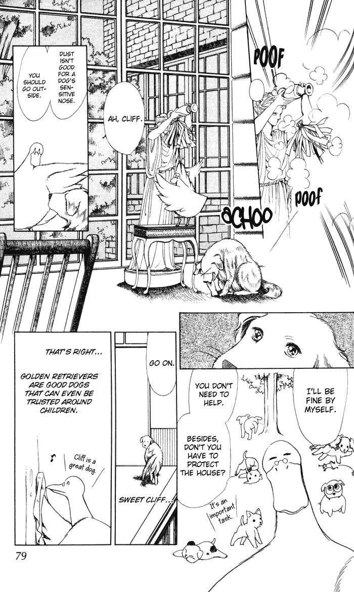 Mr. Fredward's Duck Chapter 9 page 17 - Chapter 9: Beyond the Endless Dream