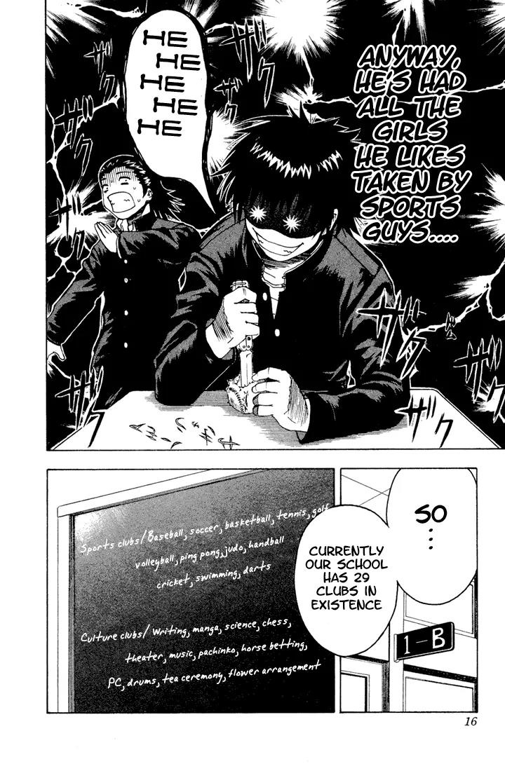 Mr Fullswing Chapter 1 page 11 - Chapter 1: The Exposed Man And The Girl With Glasses
