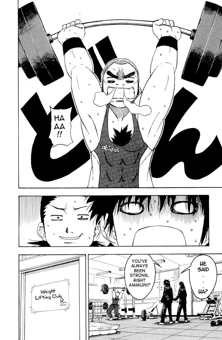 Mr Fullswing Chapter 1 page 15 - Chapter 1: The Exposed Man And The Girl With Glasses