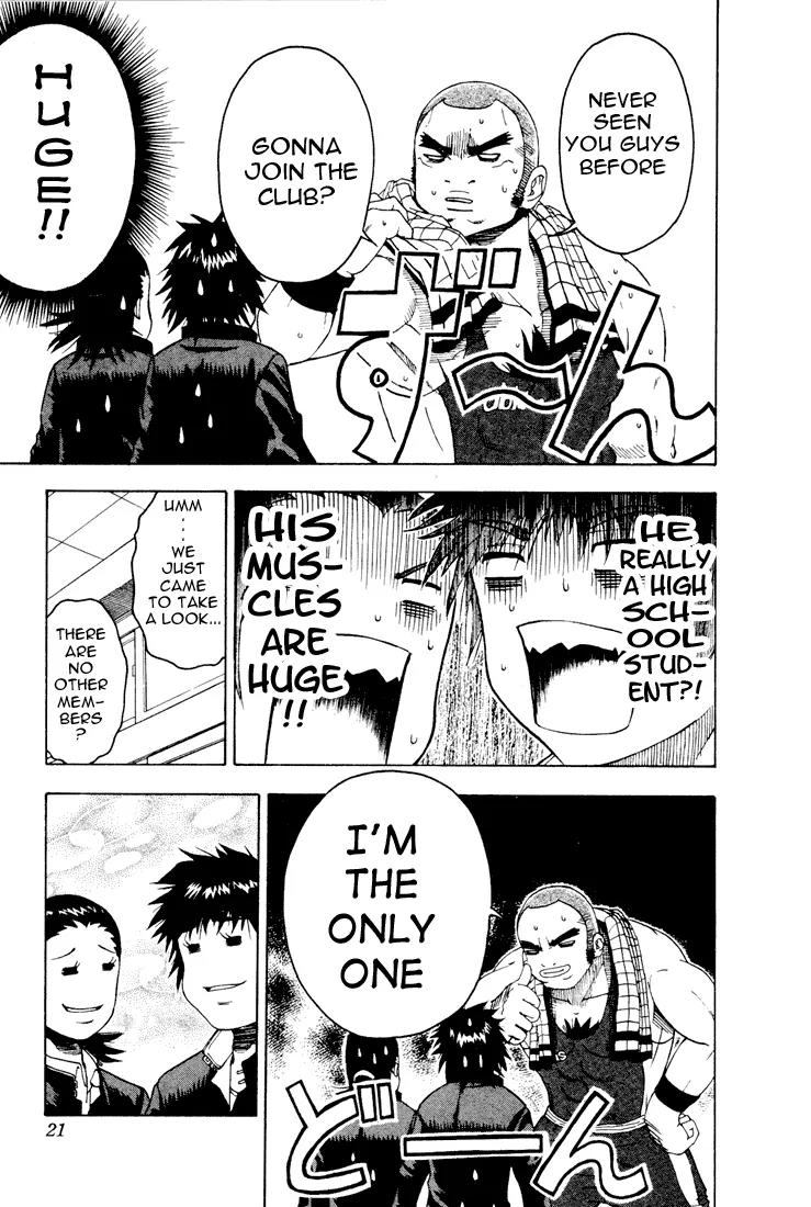 Mr Fullswing Chapter 1 page 16 - Chapter 1: The Exposed Man And The Girl With Glasses