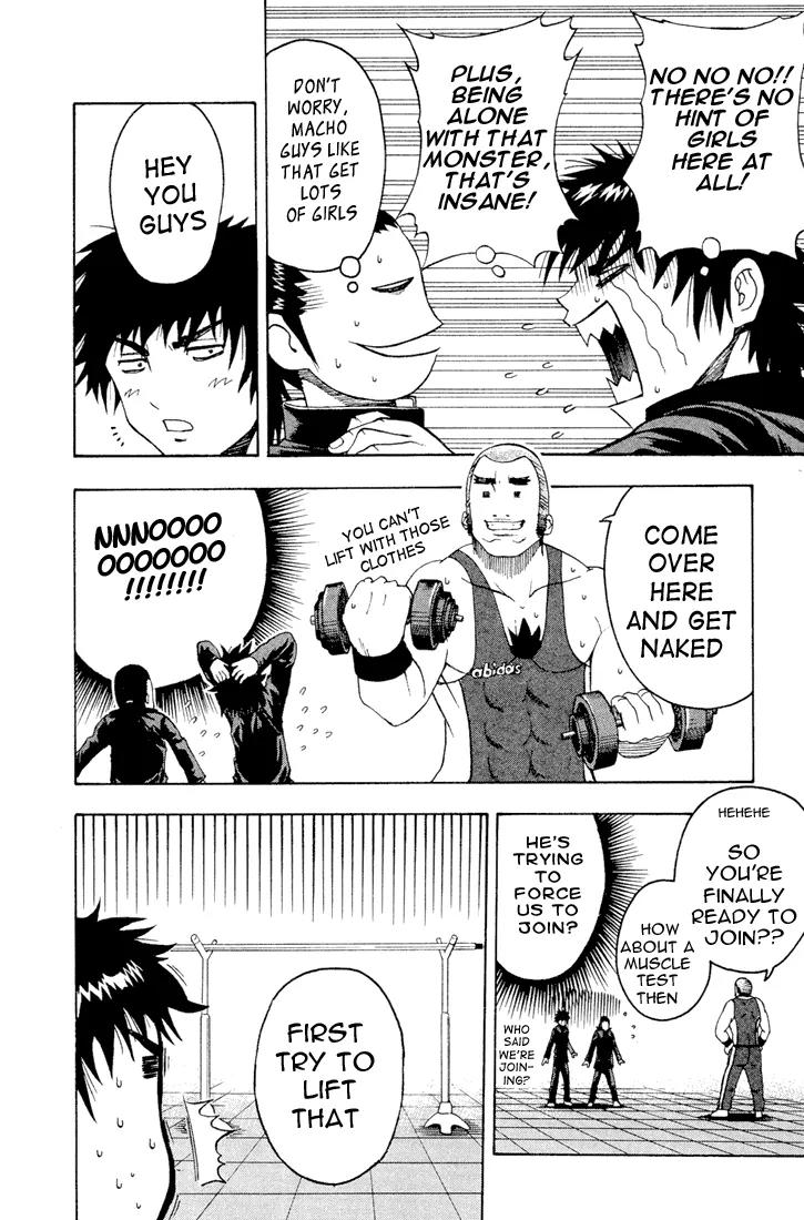 Mr Fullswing Chapter 1 page 17 - Chapter 1: The Exposed Man And The Girl With Glasses