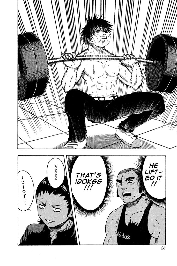 Mr Fullswing Chapter 1 page 21 - Chapter 1: The Exposed Man And The Girl With Glasses
