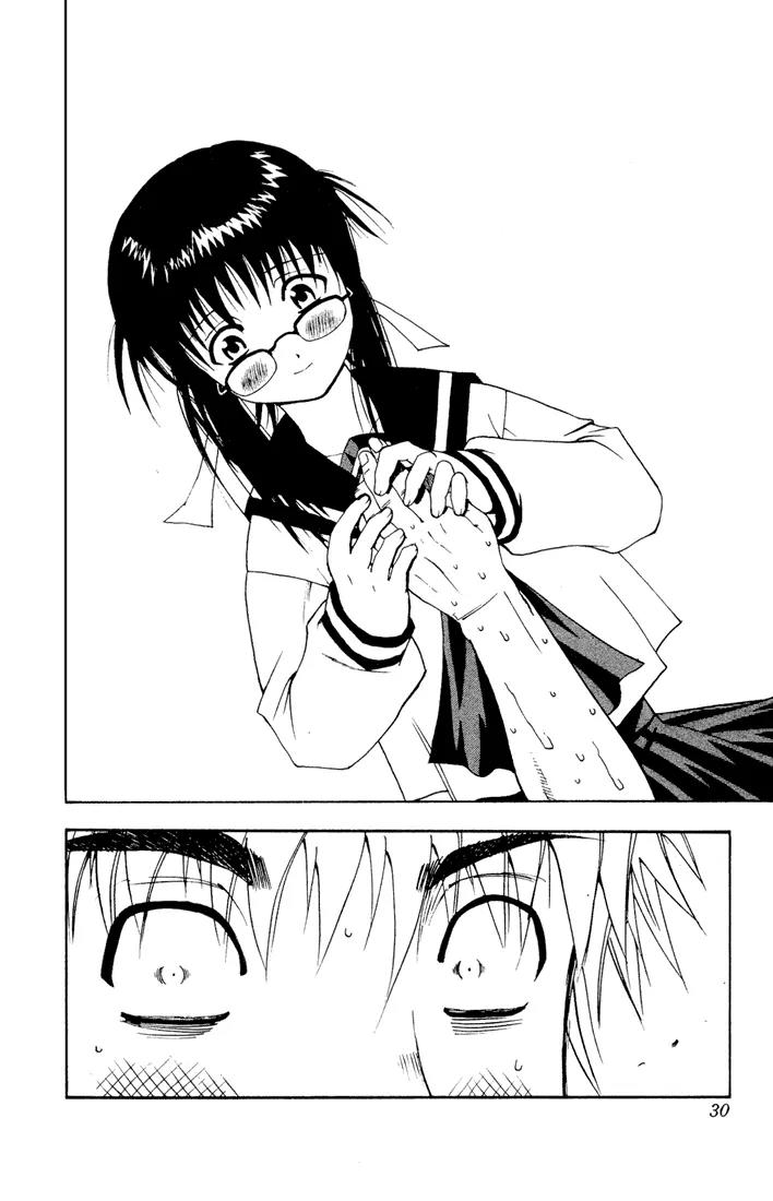 Mr Fullswing Chapter 1 page 25 - Chapter 1: The Exposed Man And The Girl With Glasses