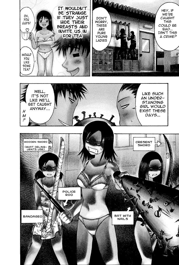 Mr Fullswing Chapter 1 page 3 - Chapter 1: The Exposed Man And The Girl With Glasses