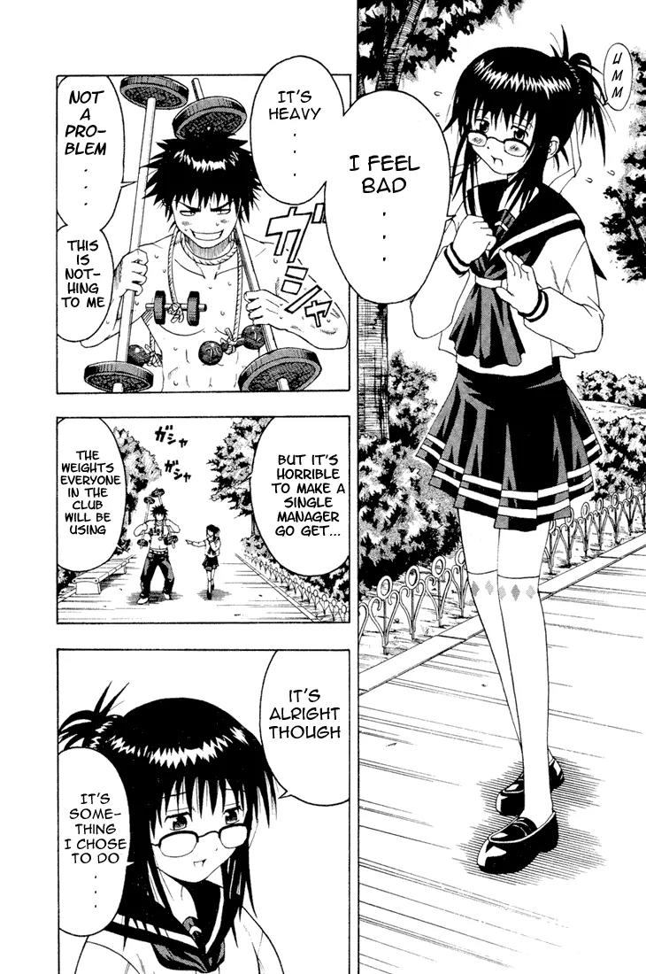 Mr Fullswing Chapter 1 page 31 - Chapter 1: The Exposed Man And The Girl With Glasses