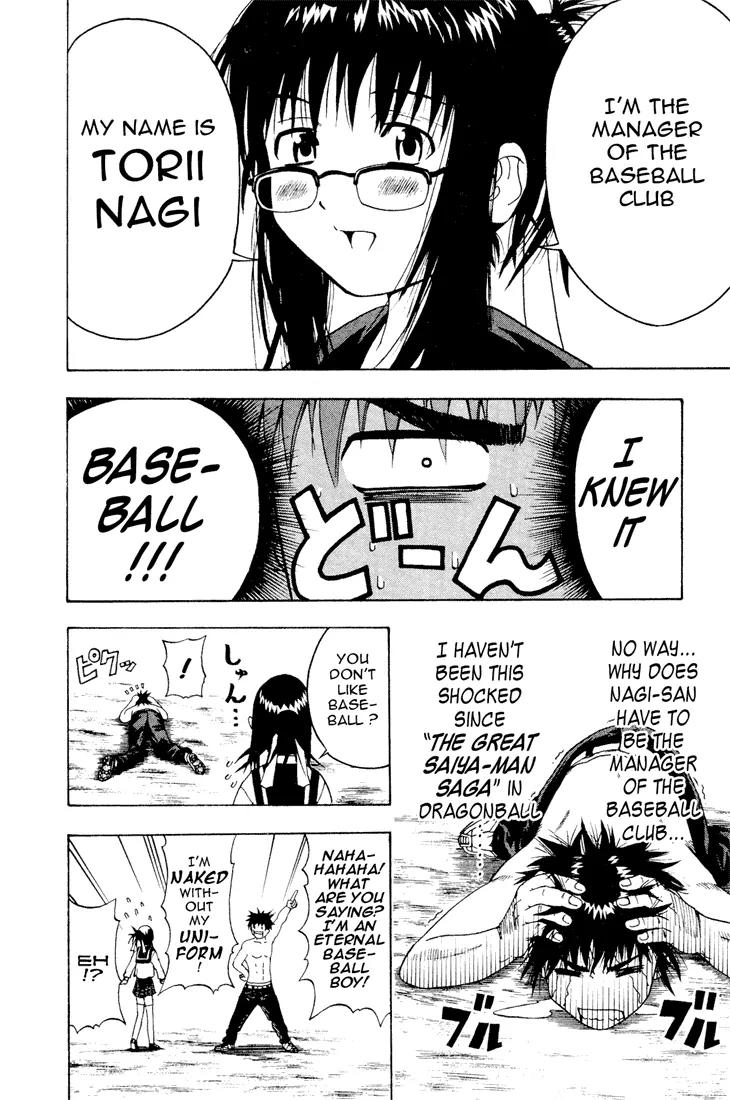 Mr Fullswing Chapter 1 page 34 - Chapter 1: The Exposed Man And The Girl With Glasses