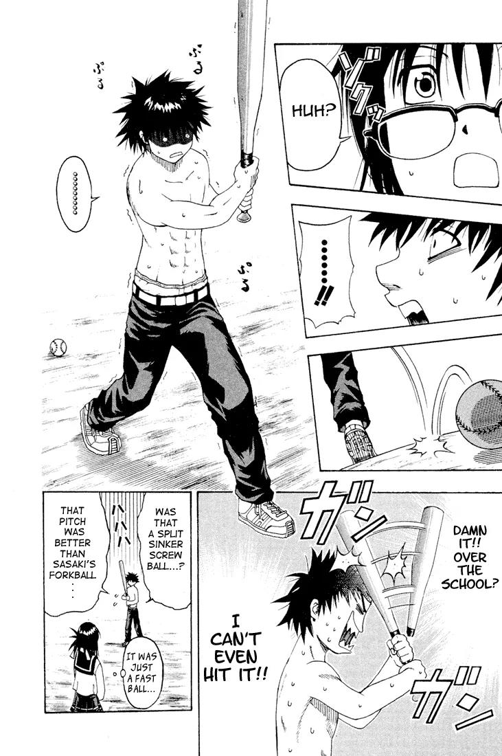Mr Fullswing Chapter 1 page 41 - Chapter 1: The Exposed Man And The Girl With Glasses