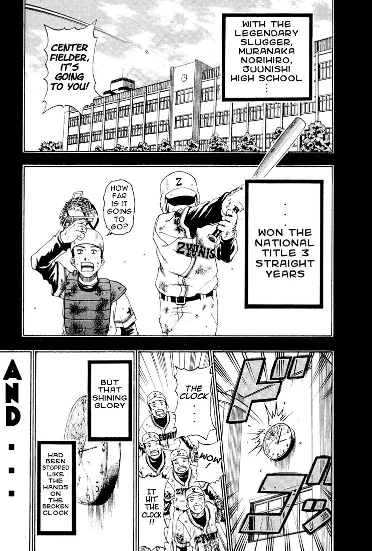 Mr Fullswing Chapter 1 page 44 - Chapter 1: The Exposed Man And The Girl With Glasses
