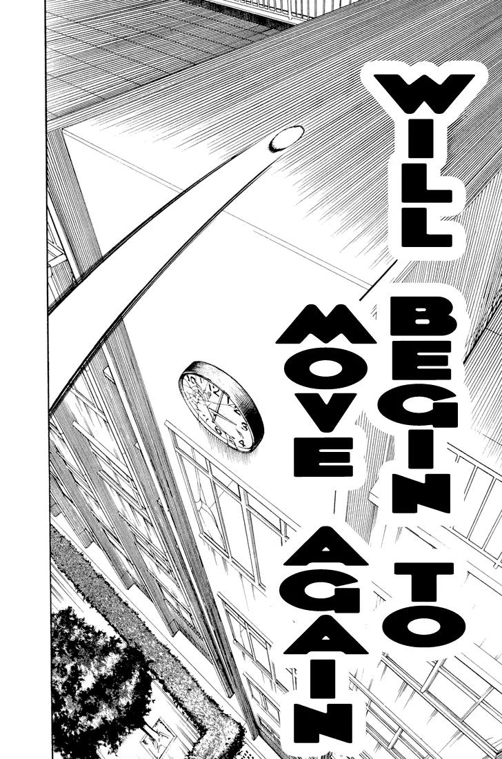 Mr Fullswing Chapter 1 page 47 - Chapter 1: The Exposed Man And The Girl With Glasses