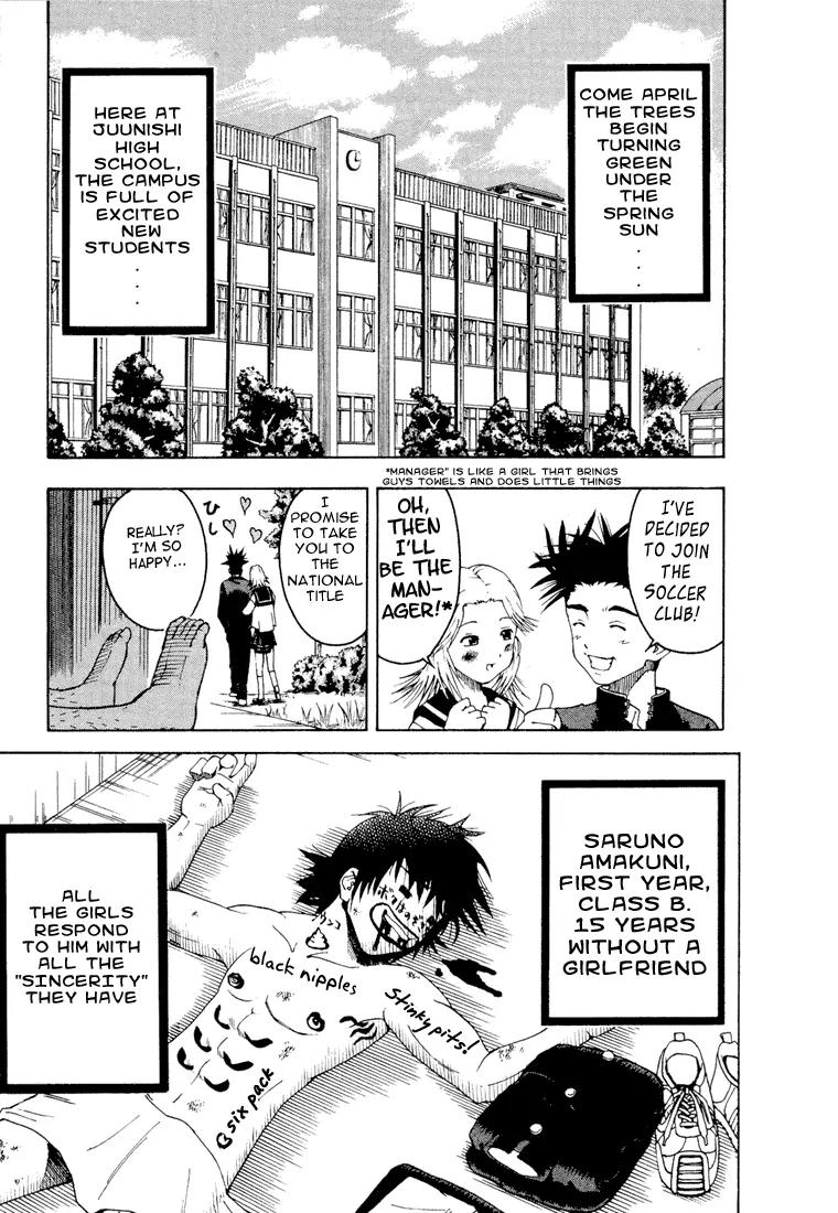 Mr Fullswing Chapter 1 page 6 - Chapter 1: The Exposed Man And The Girl With Glasses
