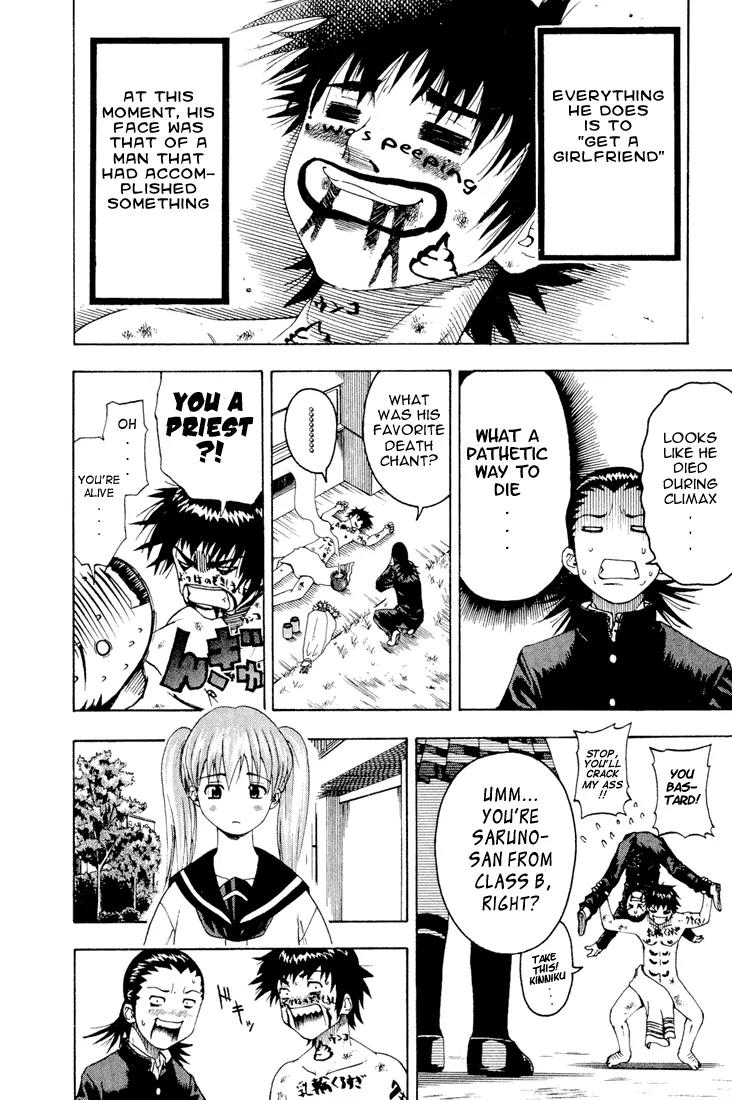 Mr Fullswing Chapter 1 page 7 - Chapter 1: The Exposed Man And The Girl With Glasses