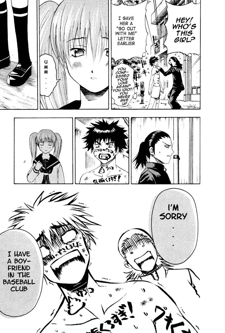 Mr Fullswing Chapter 1 page 8 - Chapter 1: The Exposed Man And The Girl With Glasses
