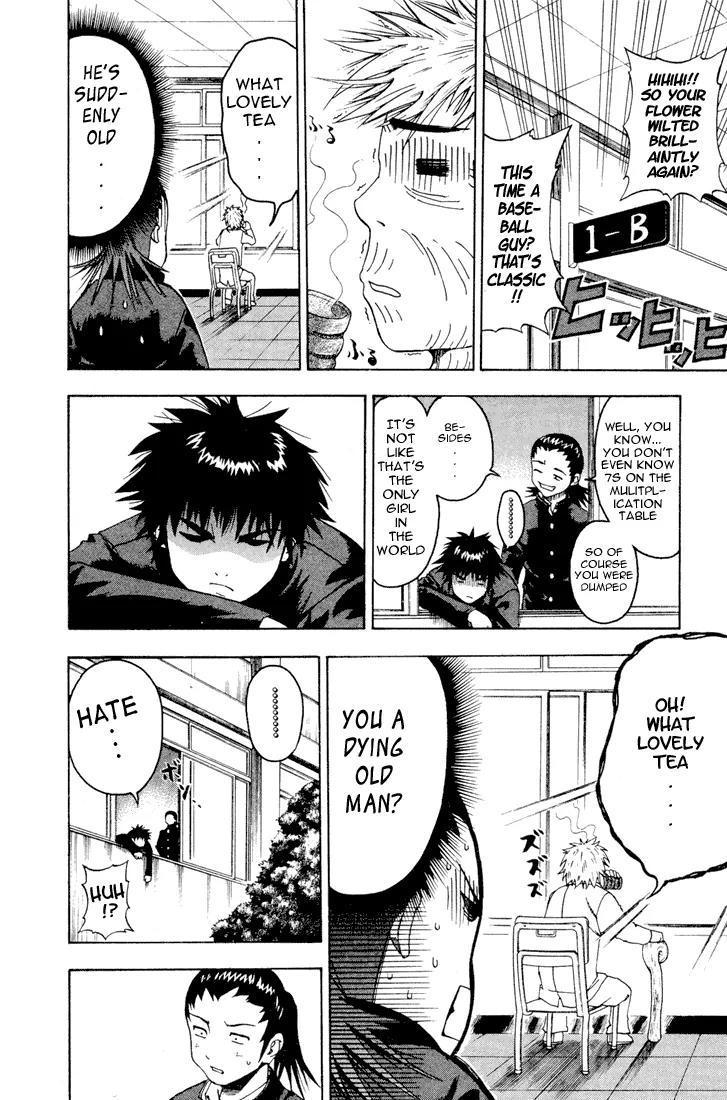 Mr Fullswing Chapter 1 page 9 - Chapter 1: The Exposed Man And The Girl With Glasses