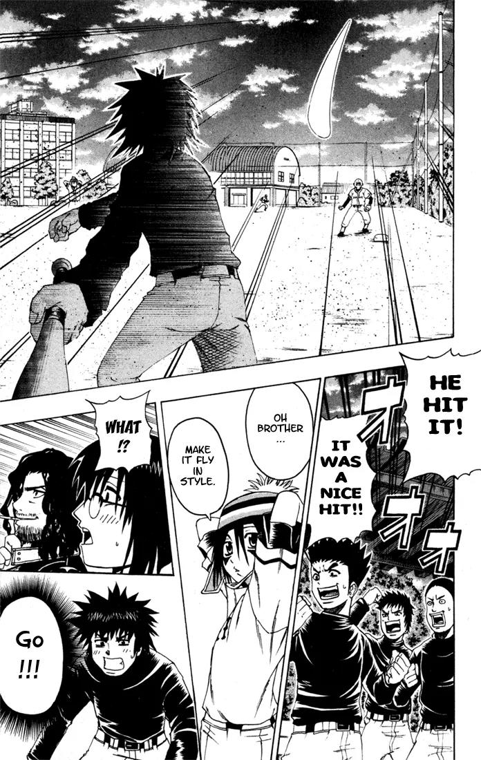 Mr Fullswing Chapter 10 page 12 - Chapter 10: Amakuni Vs Mei