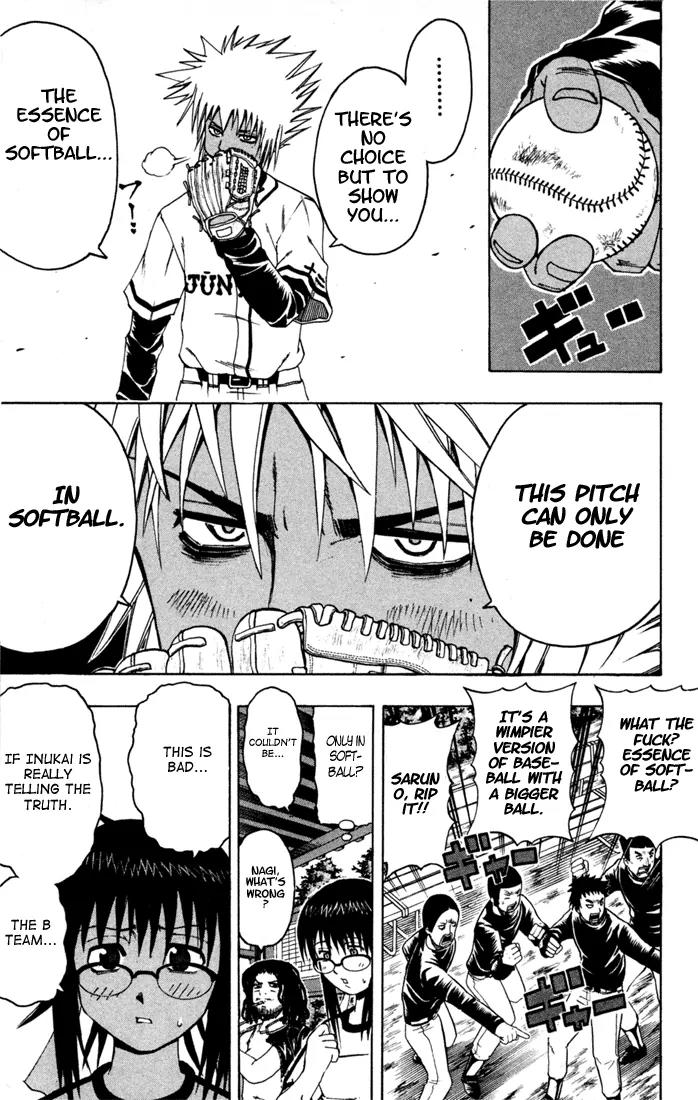 Mr Fullswing Chapter 10 page 14 - Chapter 10: Amakuni Vs Mei