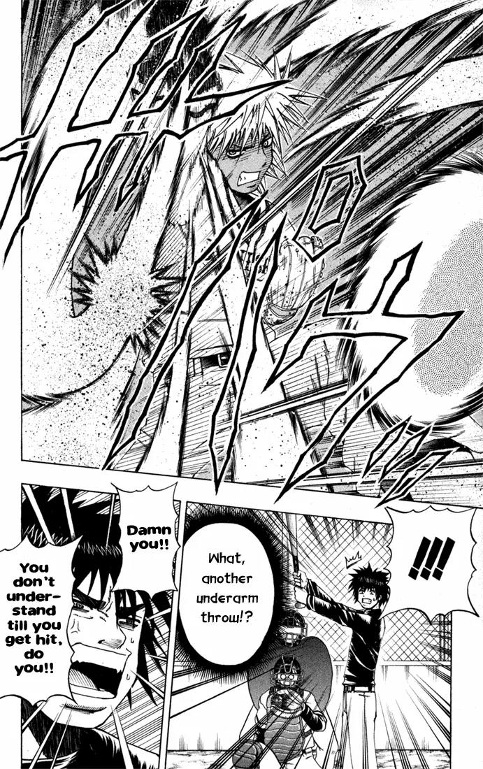 Mr Fullswing Chapter 10 page 15 - Chapter 10: Amakuni Vs Mei