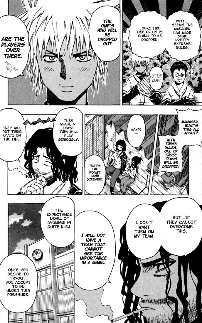 Mr Fullswing Chapter 10 page 4 - Chapter 10: Amakuni Vs Mei