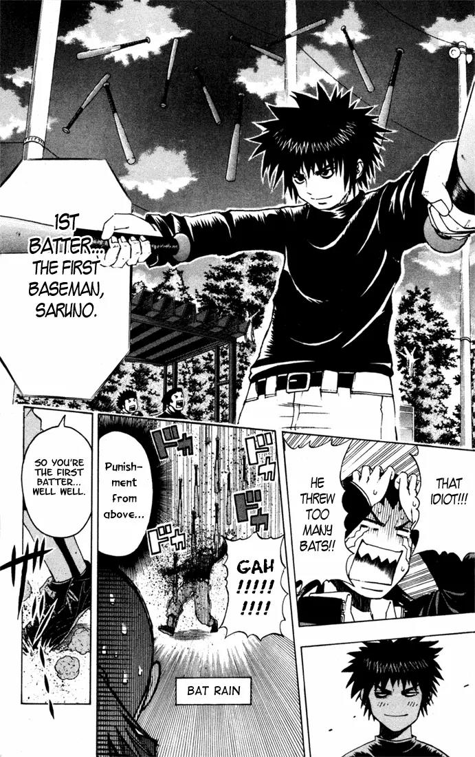 Mr Fullswing Chapter 10 page 6 - Chapter 10: Amakuni Vs Mei
