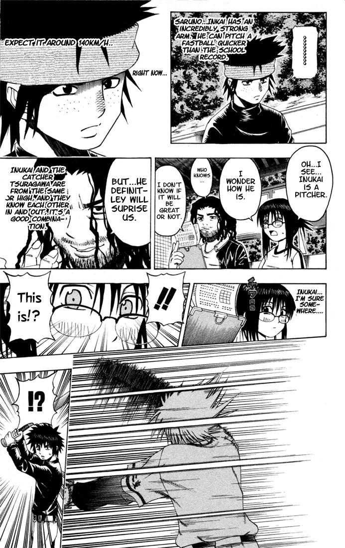 Mr Fullswing Chapter 10 page 9 - Chapter 10: Amakuni Vs Mei