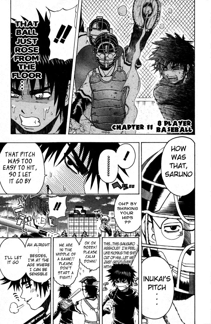 Mr Fullswing Chapter 11 page 1 - Chapter 11: 8 Player Baseball