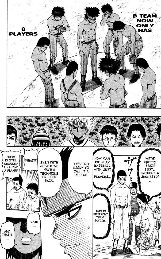 Mr Fullswing Chapter 11 page 15 - Chapter 11: 8 Player Baseball