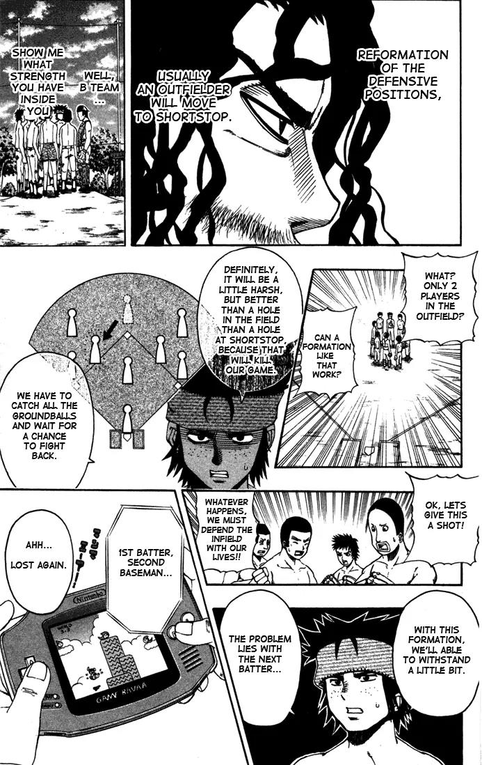 Mr Fullswing Chapter 11 page 16 - Chapter 11: 8 Player Baseball