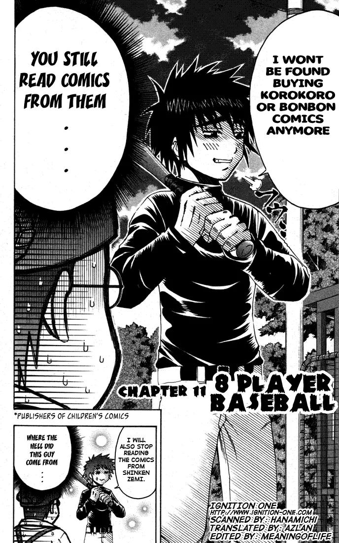 Mr Fullswing Chapter 11 page 2 - Chapter 11: 8 Player Baseball