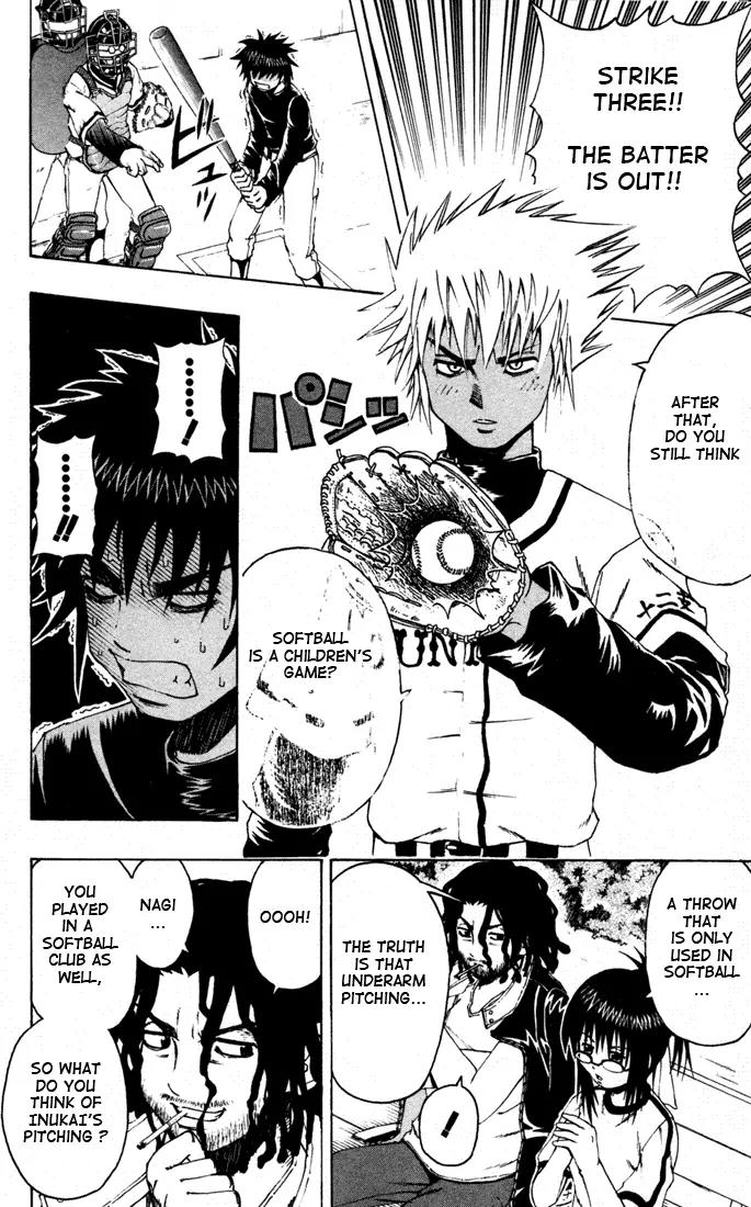 Mr Fullswing Chapter 11 page 5 - Chapter 11: 8 Player Baseball