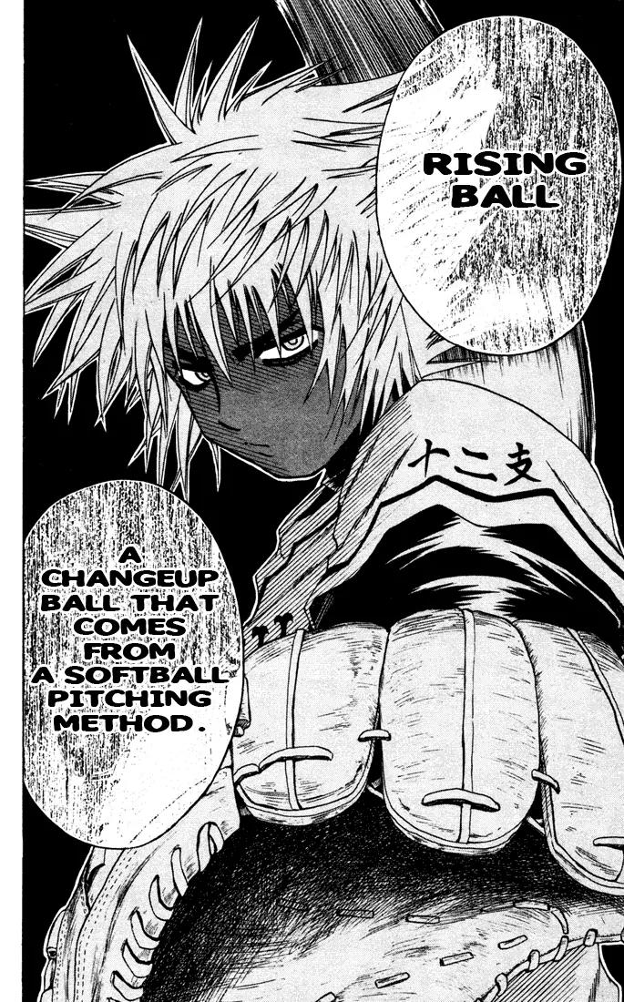 Mr Fullswing Chapter 11 page 7 - Chapter 11: 8 Player Baseball