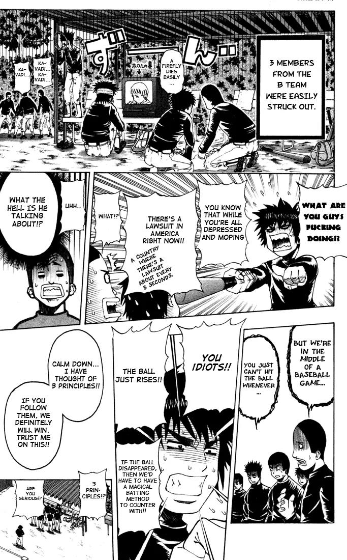 Mr Fullswing Chapter 11 page 8 - Chapter 11: 8 Player Baseball