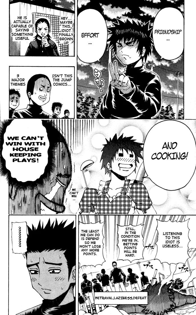 Mr Fullswing Chapter 11 page 9 - Chapter 11: 8 Player Baseball