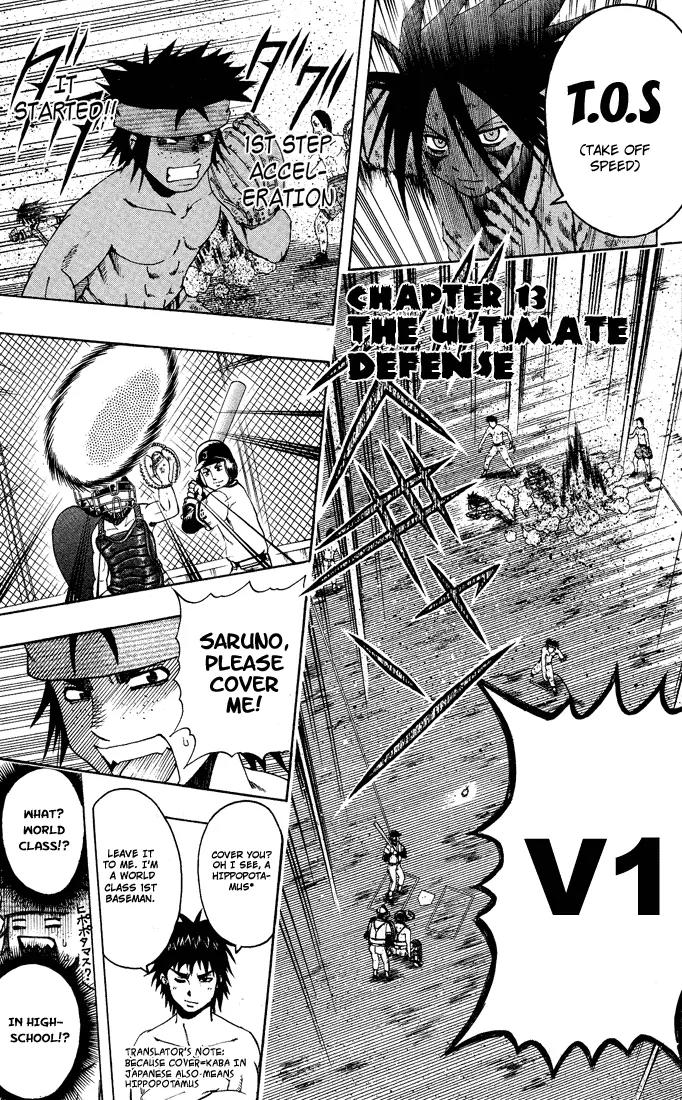 Mr Fullswing Chapter 13 page 1 - Chapter 13: The Ultimate Defense
