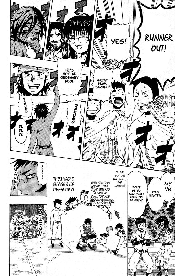 Mr Fullswing Chapter 13 page 10 - Chapter 13: The Ultimate Defense