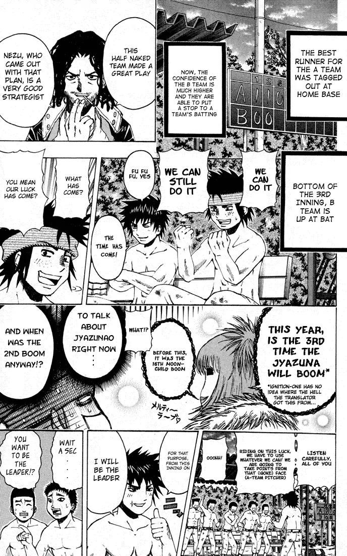 Mr Fullswing Chapter 13 page 11 - Chapter 13: The Ultimate Defense