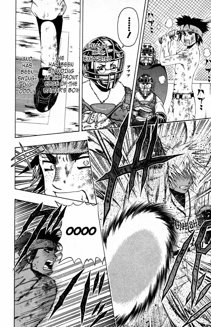 Mr Fullswing Chapter 13 page 14 - Chapter 13: The Ultimate Defense