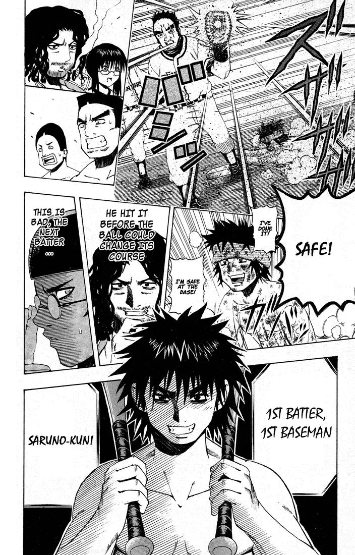 Mr Fullswing Chapter 13 page 16 - Chapter 13: The Ultimate Defense