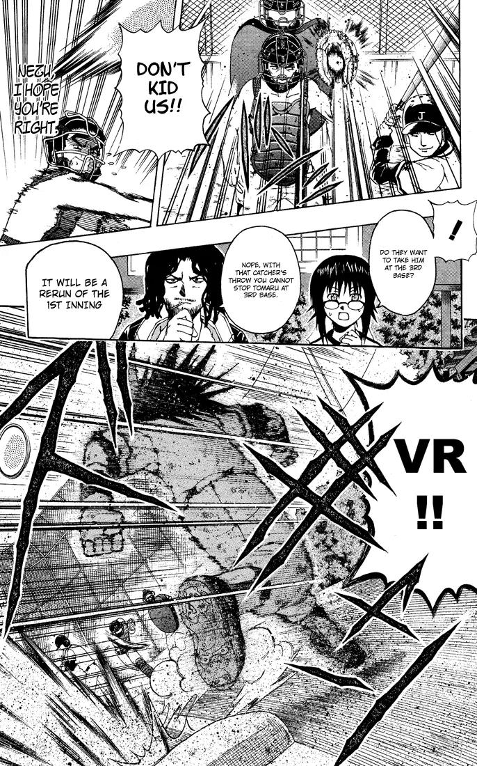 Mr Fullswing Chapter 13 page 3 - Chapter 13: The Ultimate Defense